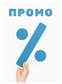 Promo slider